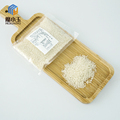Brand New Gluten-Free, Natural, and Organic Shiritaki Rice (Konjac Rice): A Low Carb, Waterless Dietary Option1