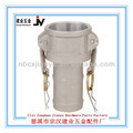 Aluminium Camlock Coupling Type C Female Hose Shank: Search Engine1