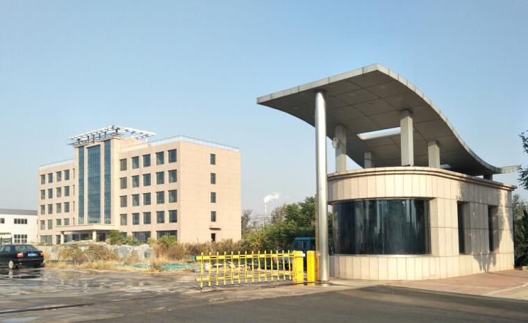 Hebei Xinyu Metal Products Co.,Ltd