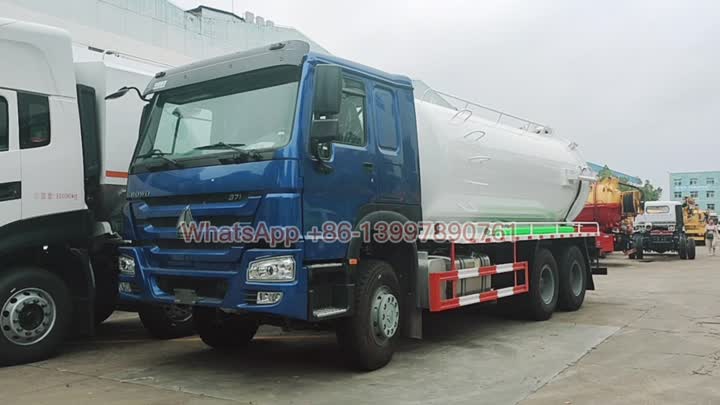 howo sewage tank truck