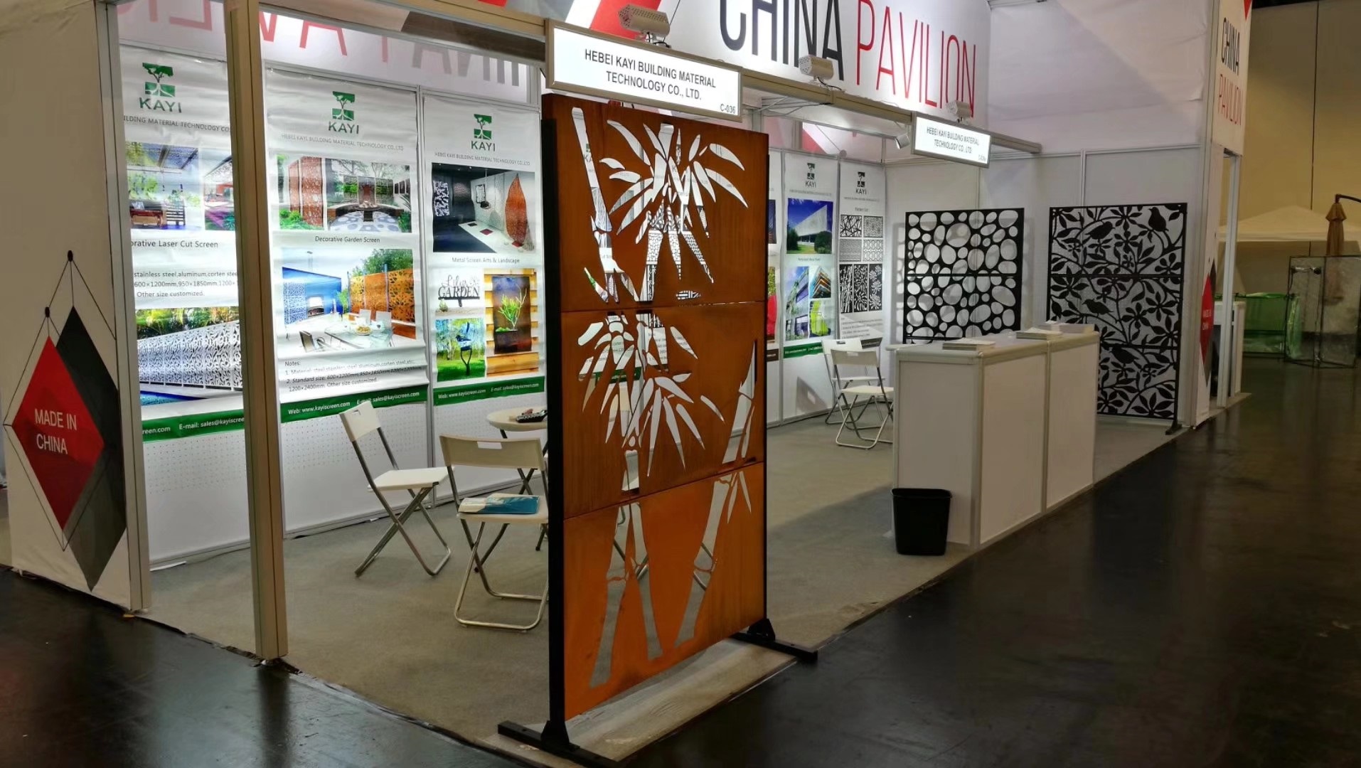 HEBEI KAYI BUILDING MATERIAL TECHNOLOGY CO.,LTD