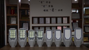 Star Dance Smart Waterproof IP65 Outdoor Solar LED Road Lamp Price1