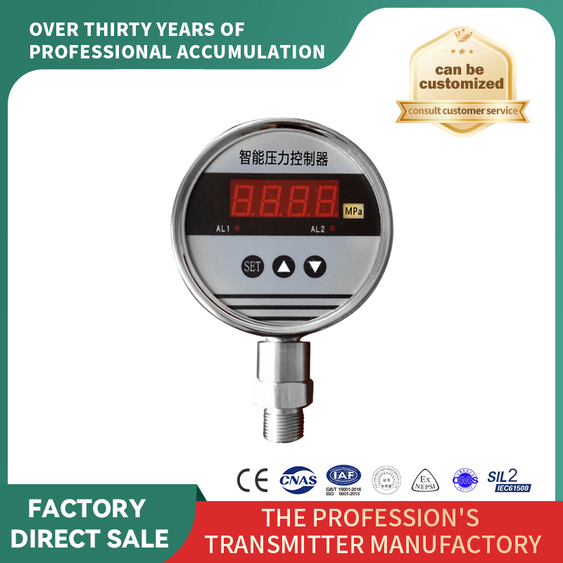 سوئیچ کنترل کننده فشار دیجیتال هوشمند (HGPC-1000)