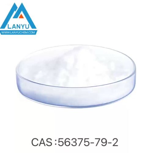 Tributyl Methyl Ammonium Chloride CAS:56375-79-2