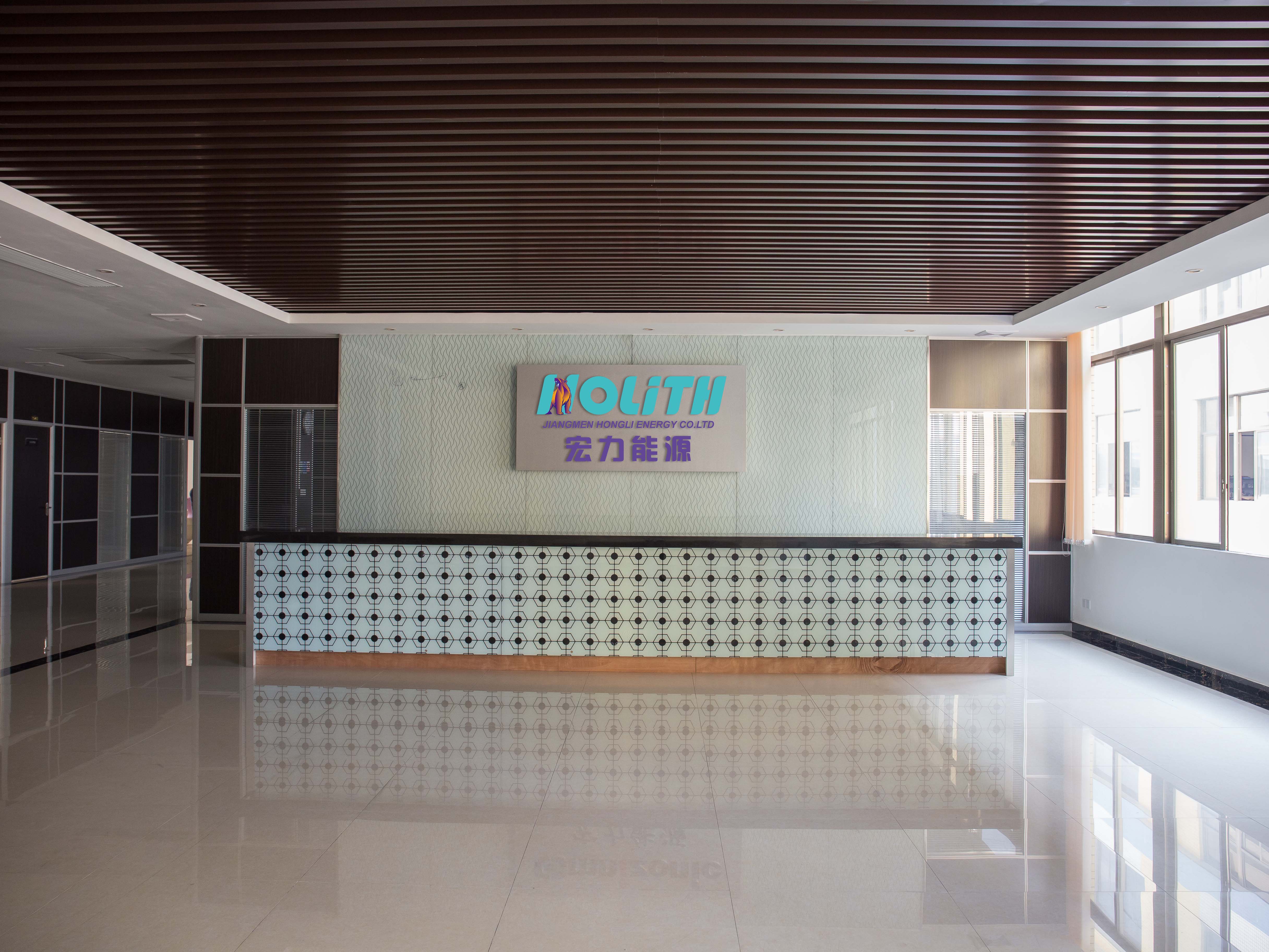 Jiangmen Hongli Energy Co.ltd