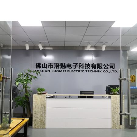 Foshan Luomei Electric Technik Co., Ltd.