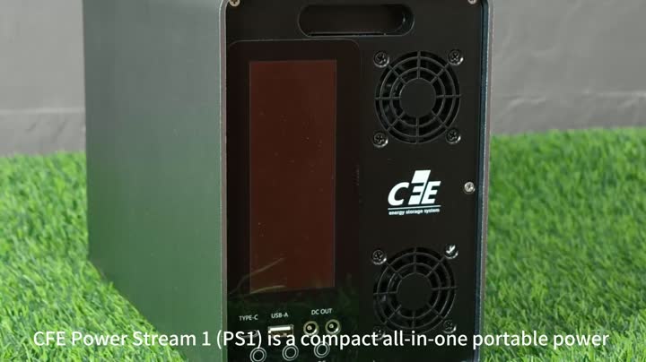 পাওয়ার স্ট্রিম1-ভিডিও