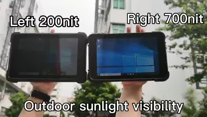 屋外のハイライトコントラスト