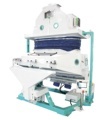 CLJ Brand Grain Processing Machine TQSX Suction Type Vibrating Paddy Rice Destoner1