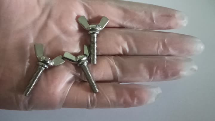 WING SCREW