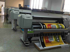 Anhui LiSheng prinbanner co.,Ltd