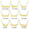 Fashionable Customized Stainless Steel Letter Bracelet with Star Sign Pattern1