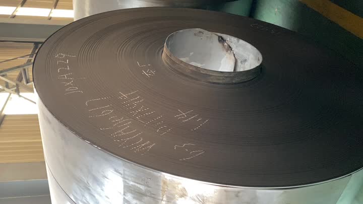 Carbon steel coil