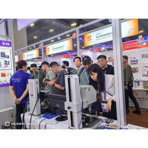 Электрическая маркировочная машина вызывает безумие покупателей! Покупатели со всего мира спешат заказать «Chuke Intelligent Manufacturing» на Кантонской ярмарке