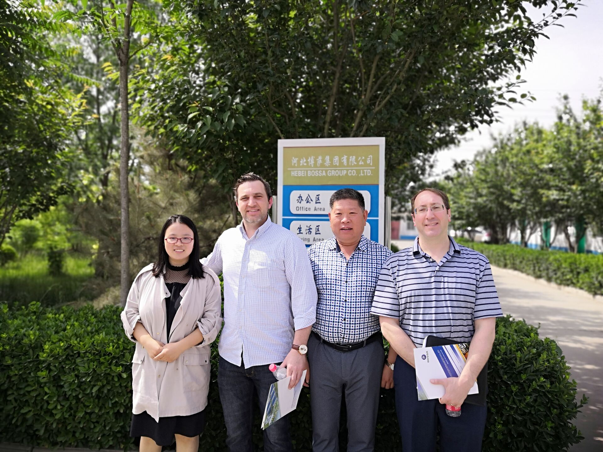 XINGTAI GUANGJI MACHINERY TECHNOLOGY CO.,LTD