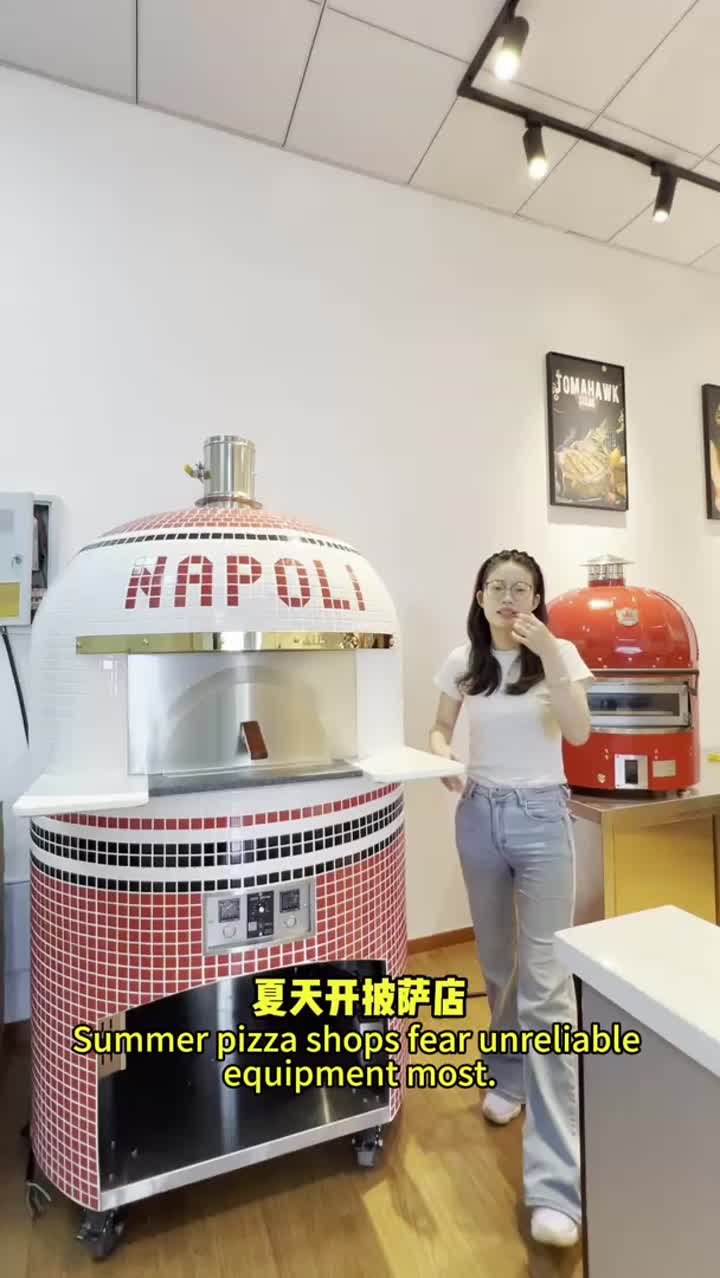 Коммерческая печь для пиццы 1,2 м