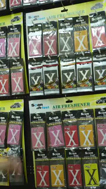 Car Air Freshener Sheets
