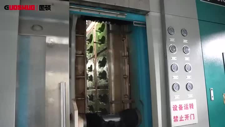 Máquina de moldagem de sola de sapato inteligente totalmente automática ETPU1218