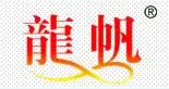 hebei shuanglong bicycle industry co.,ltd
