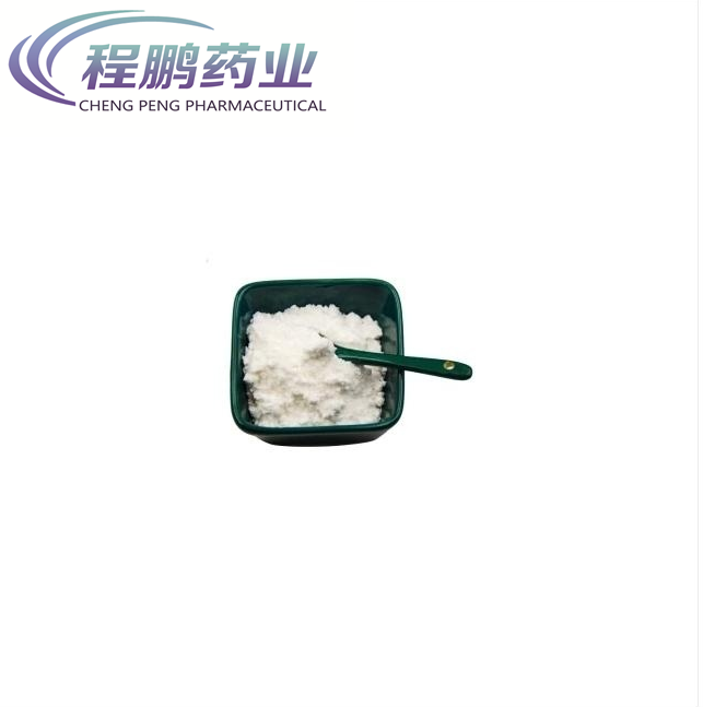 Levamisole Hydrochloride powder for animal-24