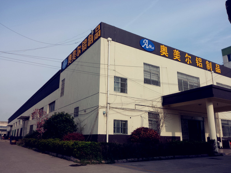 Suzhou AME Aluminum Product Co.,Ltd