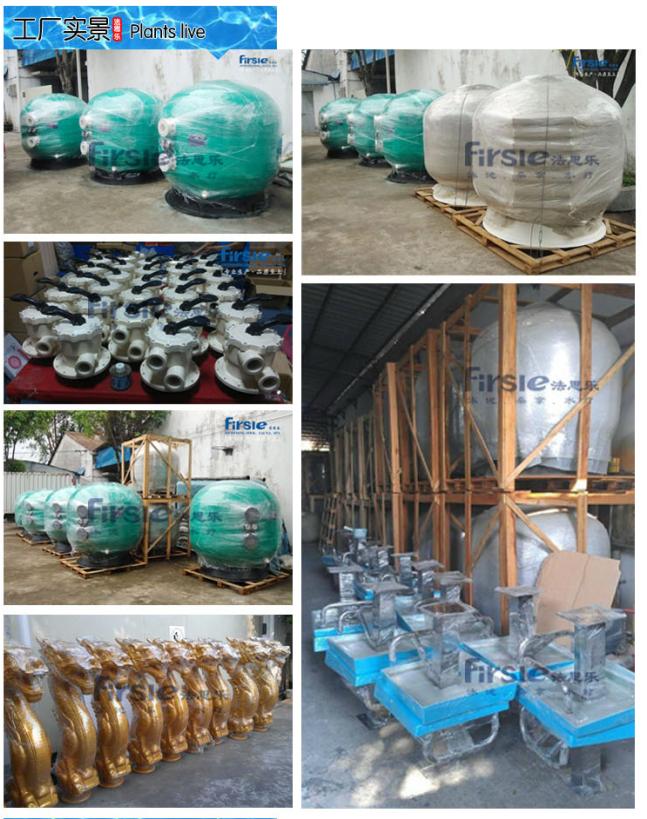 Guangzhou swimming, swimming pool equipment co., LTD