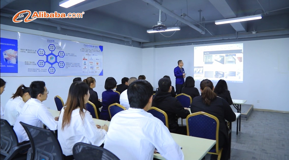 Jinan ZhongFu Aluminum Company Limited