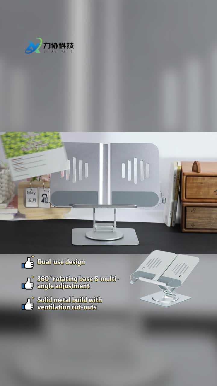 Support métallique rotatif F10 à double usage pour la lecture de livres et un ordinateur portable
