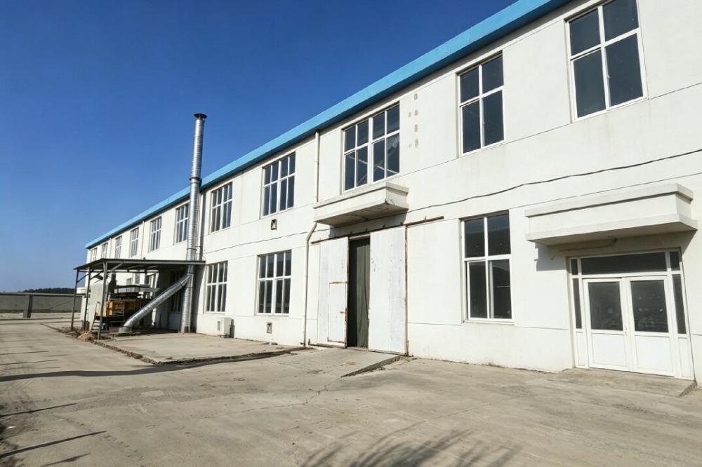 Factory exterior