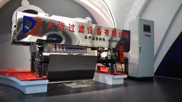 Stainless steel plate and frame filter press