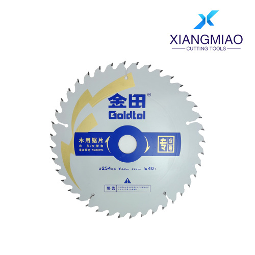 Компания Shanghai Xiangmiao Knife Manufacturing Co., Ltd. запускает новую серию пильных полотен премиум-класса для деревообработки