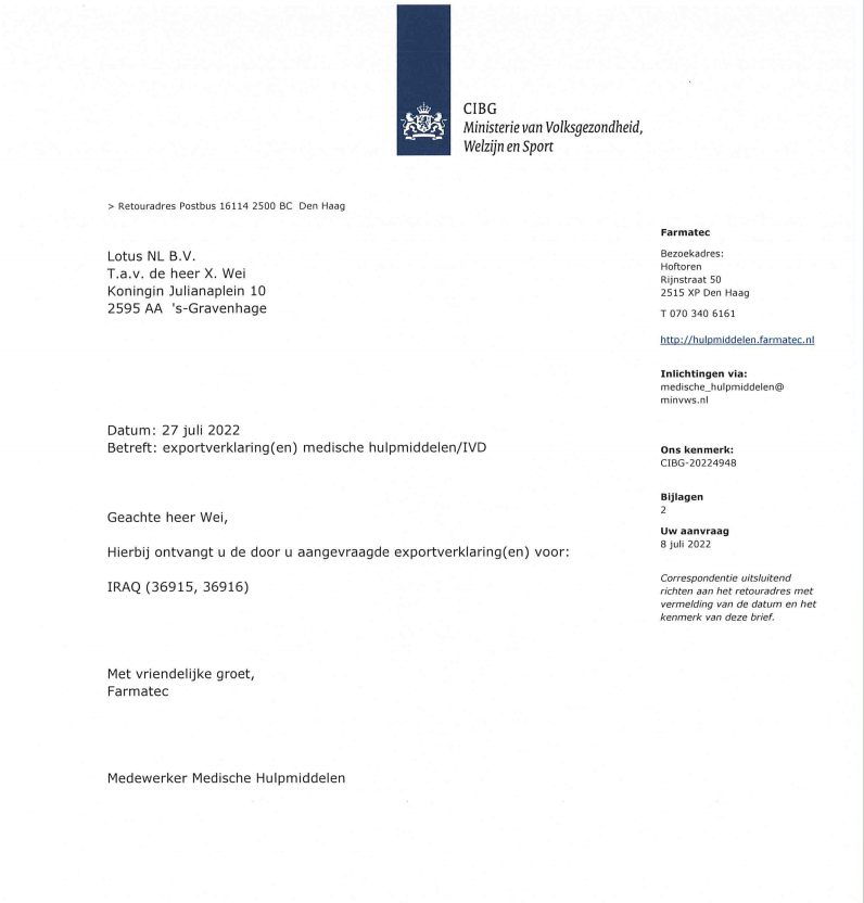 FSC Registration Certificate-Argentina-Iraq