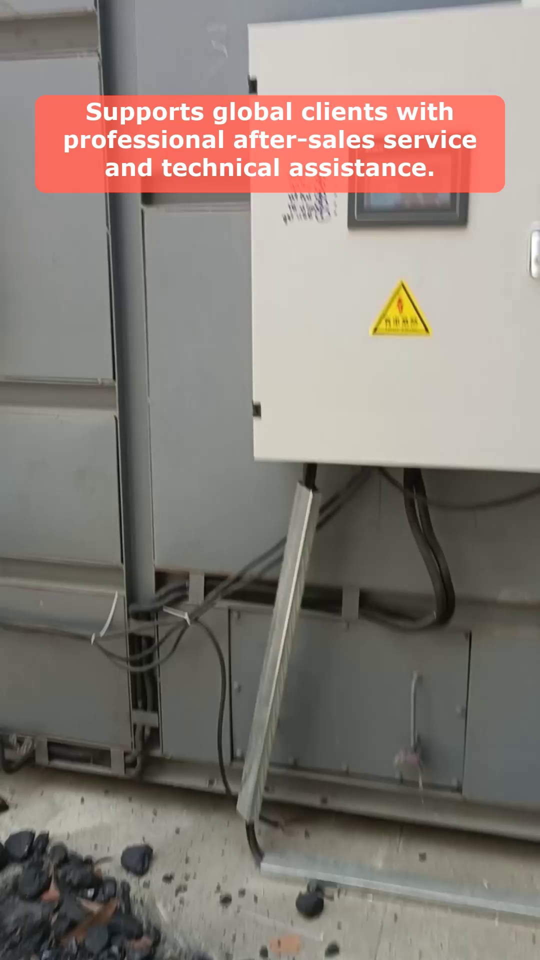 Vidéo 58