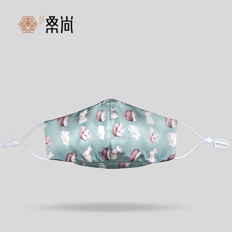 Children Silk Face Cover With Filter Children Silk Face Cover With Filter