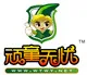 Shenzhen Xinzhengliang Rubber Foaming Production Co., Ltd.