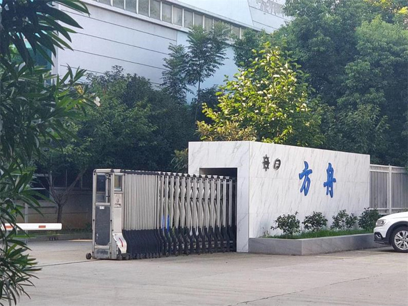 Wuxi Ark Fluid Science Technology Co., Ltd.