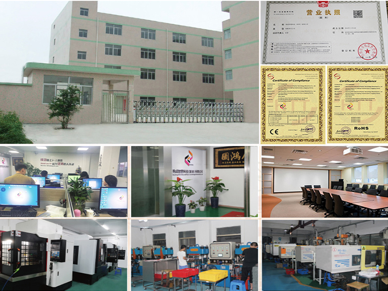 XIUCHENG RFID Silicone & Plastics Technology (Shenzhen) Co.LTD