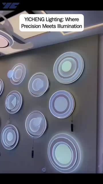 Yicheng LED Lights - Indoor & Outdoor Series