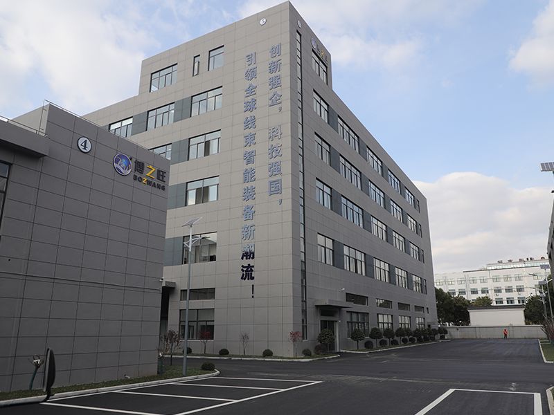 Jiangsu Bozhiwang Automation Equipment Co., Ltd.