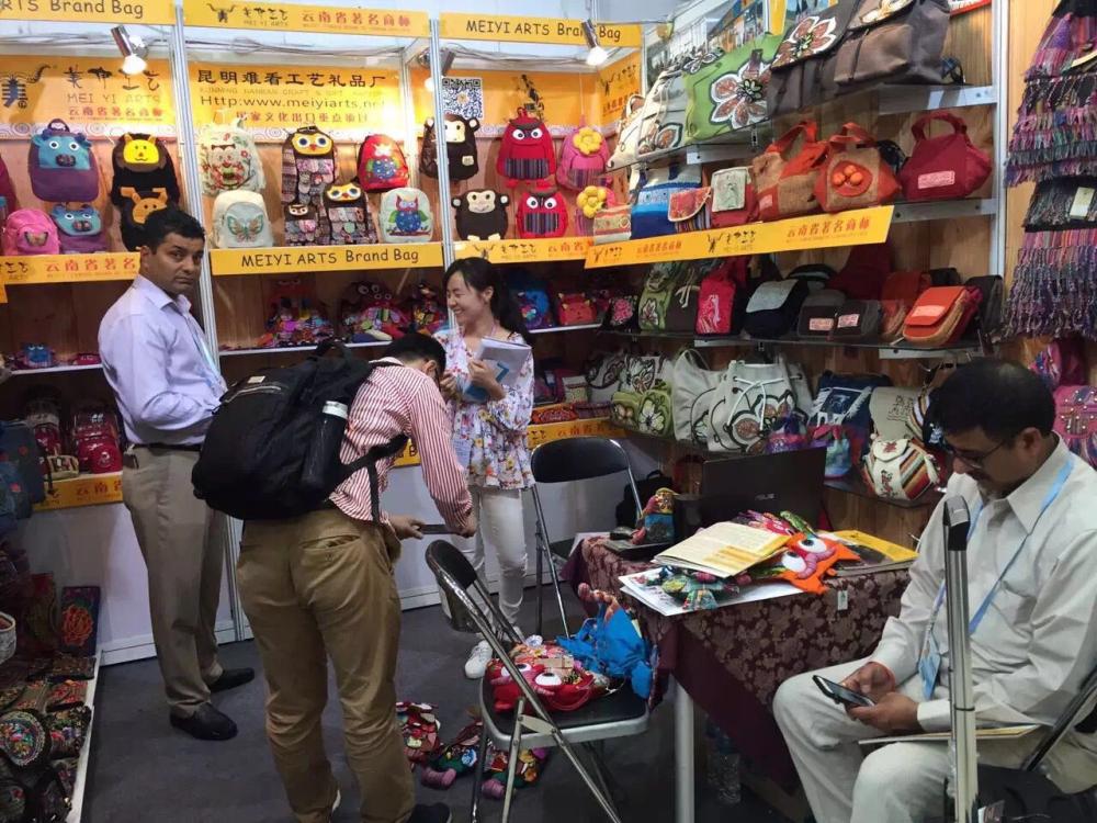 微信图片_20170910232221