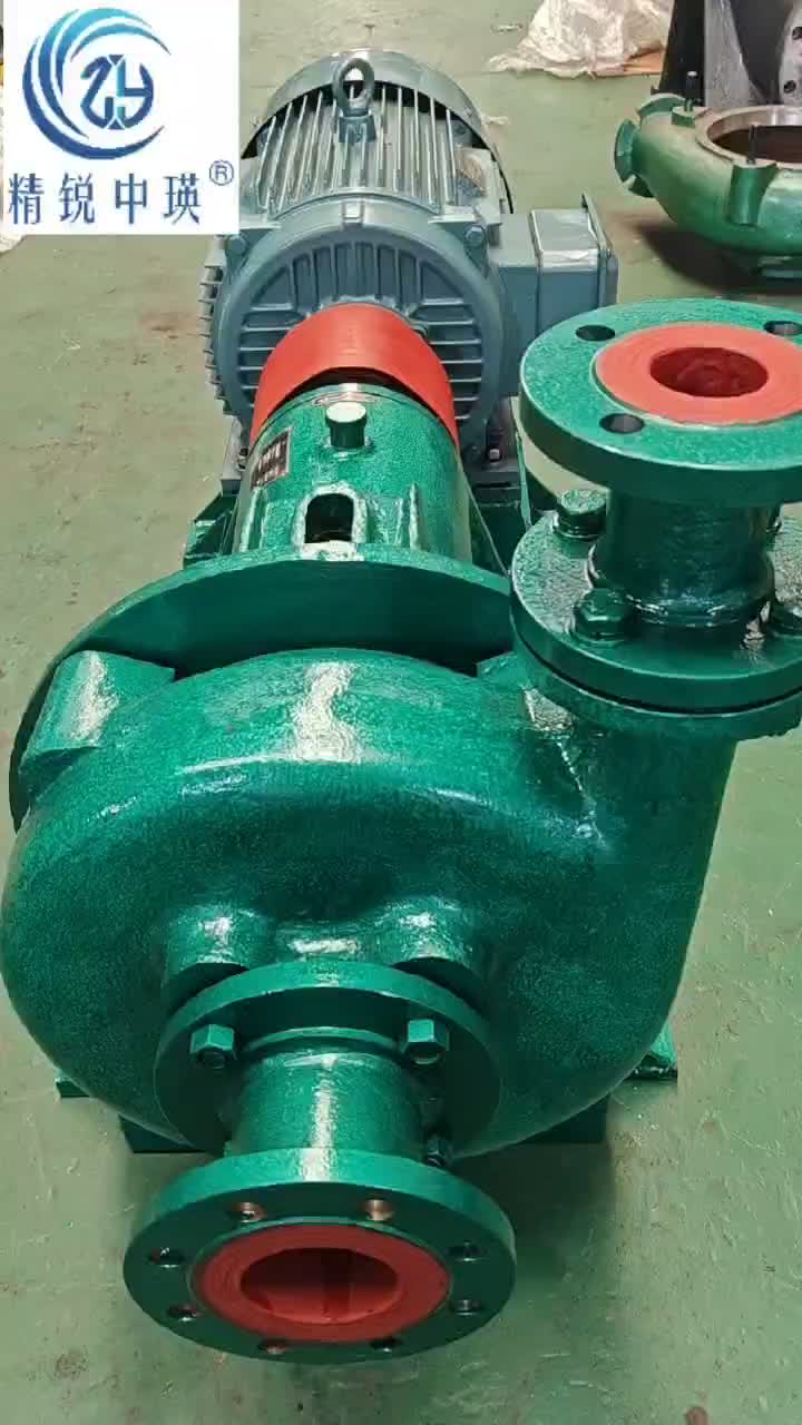 Centrifugaal slurrypomp