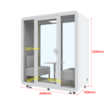 200x100 acoustic meeting room