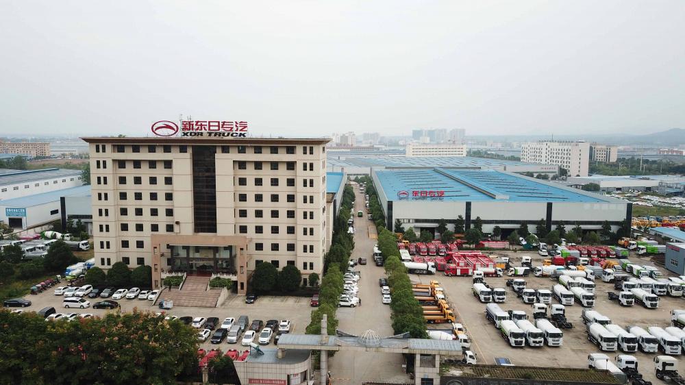 Hubei Xindongri Special Vehicle