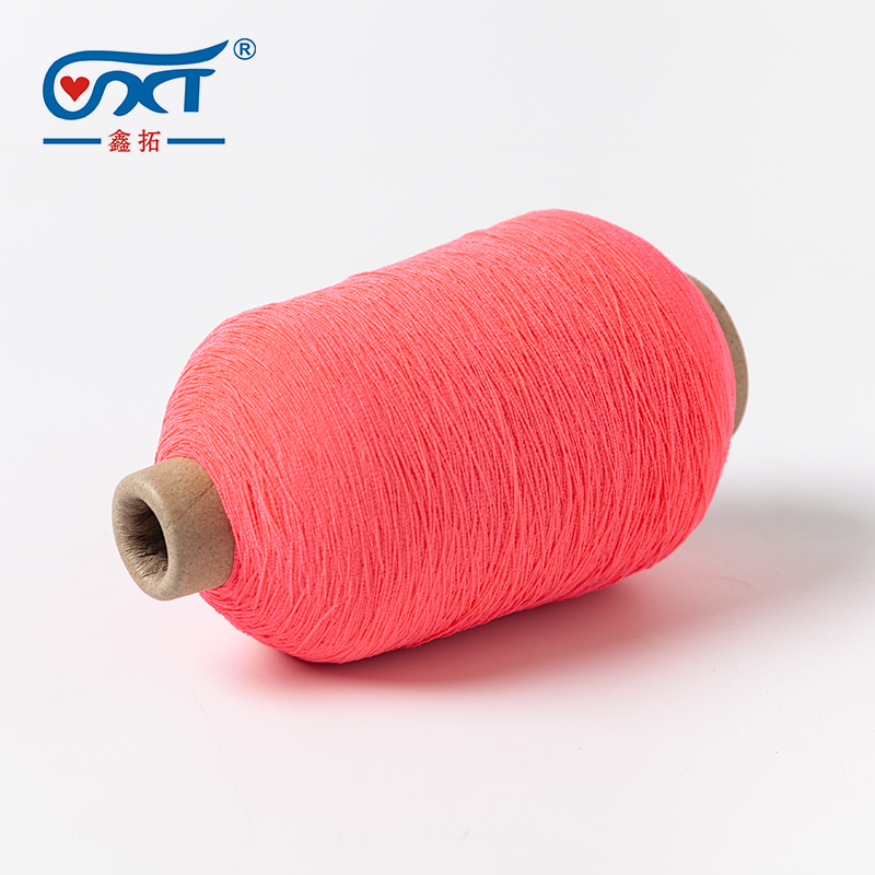 Bright color 90#75/75 Polyester Rubber Covered Yarn Natural Rubber Thread Yarn for Socks