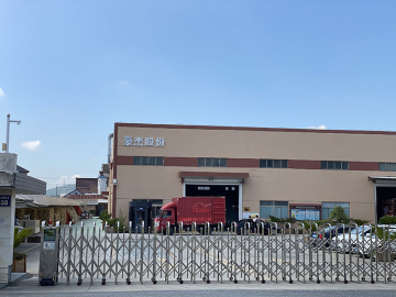 Factory video
