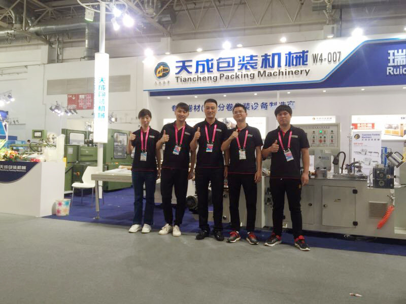 Ruian Tiancheng Packing Machinery Co., Ltd. 