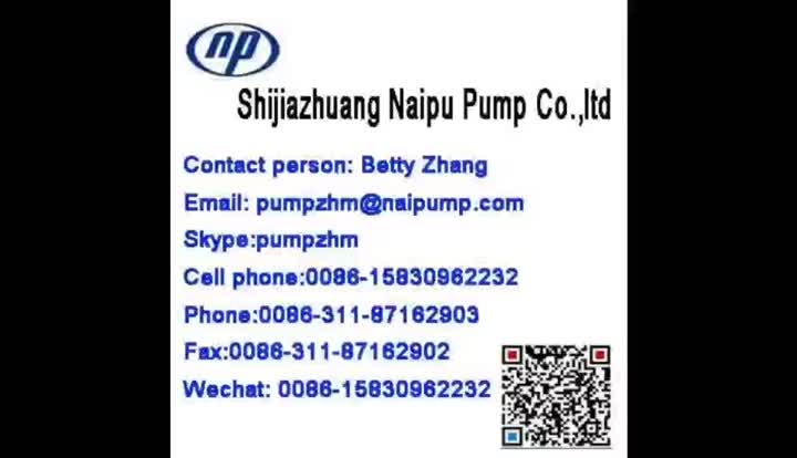 naipu slurry pump factory-02.mp4