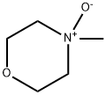  4-Methylmorpholine N-oxide CAS 7529-22-8