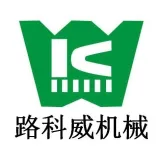 Lukewei、Maoheng、Shengwang
