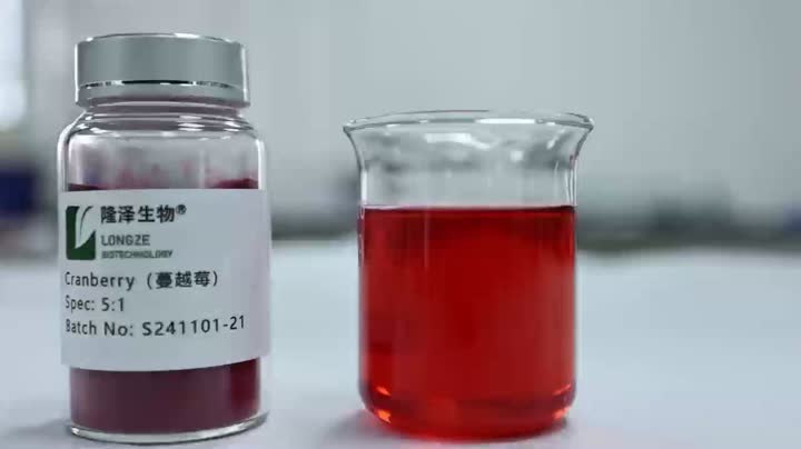 shuirong